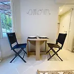 Cosy Avec Jardin Privatif - Carabacel, Appartamento *
